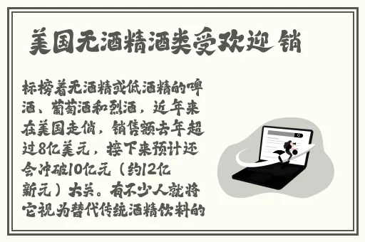 小洞饿了要吃东西