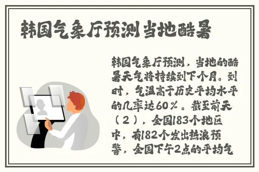黑人体内 精ggggg