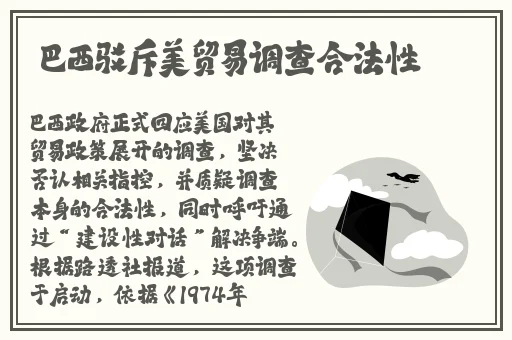 不忠打扑克的那一段卫生间